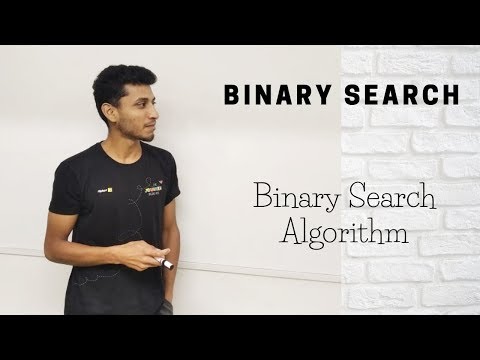 2 Binary Search