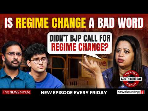 Key developments in protests and crackdown in Delhi | South Central 98