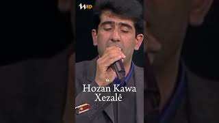 Hozan Kawa - Xezalê         #kurdi #music #kurdish #muzik