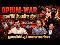 NTR's Dragon Movie Story Revealed! | Opium War Concept | Prashanth Neel's Mind-Blowing Sketch | ID