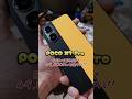 POCO X7 Proの最速体験会に行ってきた！