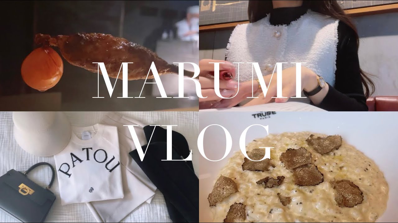 vlog.44｜東京秘書OLの秋服購入品紹介2｜食もオシャレも芸術も♡秋を