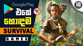 Top 15 Offline Survival Games for Android | Best Offline Survival Games 2023 screenshot 3