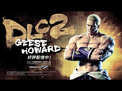 「#TEKKEN7」DLC2「ギース・ハワード」参戦PV