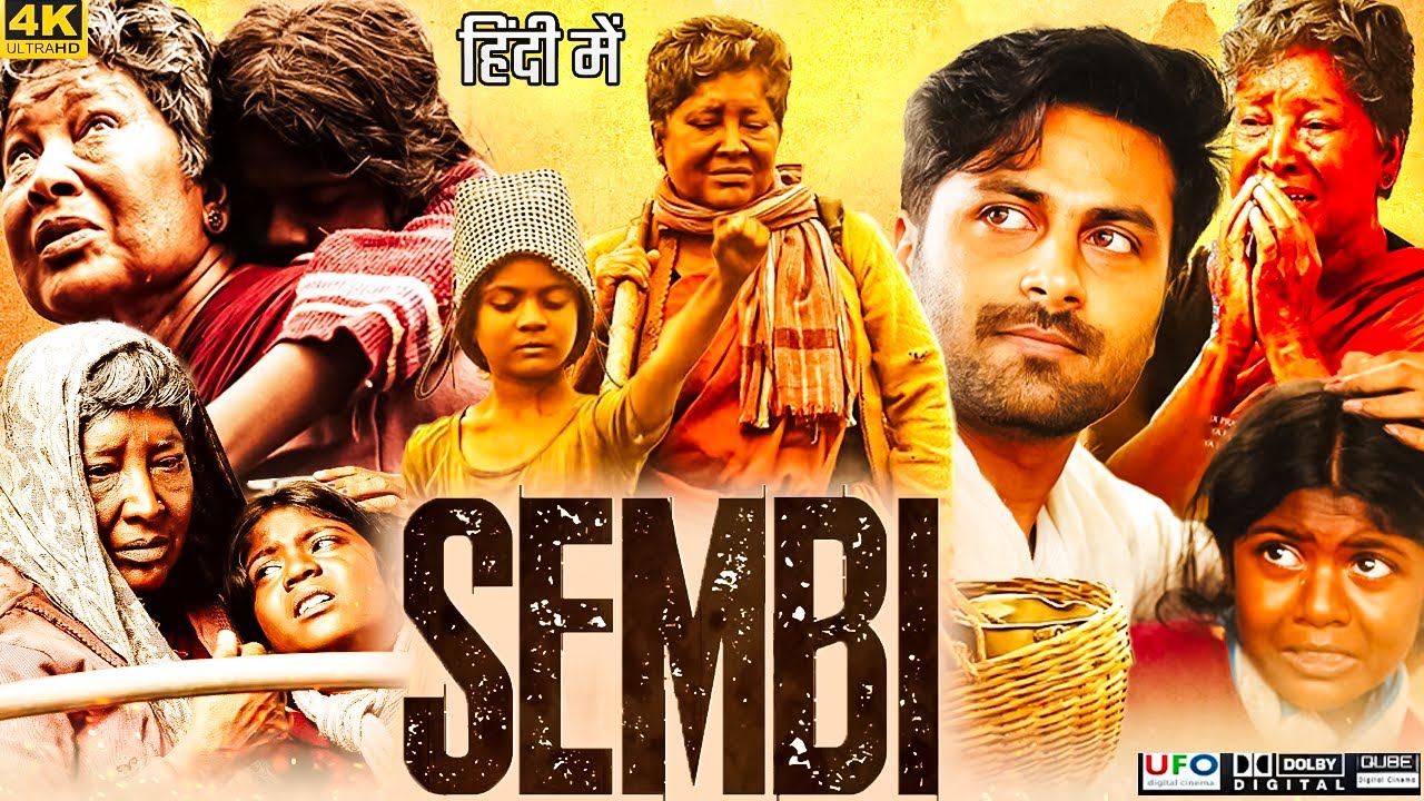 sembi movie review in hindi