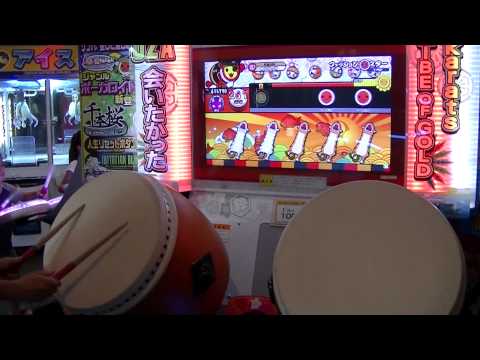 太鼓の達人　ソライロver　ファッションモンスター　全良