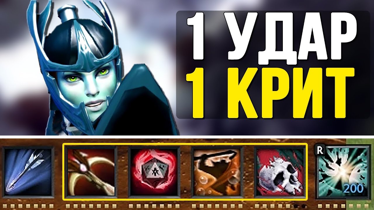 👊 МИЛЛИОН КРИТОВ - КАЖДЫЙ УДАР КРИТ! СОЗДАЙ ГЕРОЯ [ Custom week]