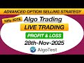 Algotest Option Selling strategy | Nifty 2DTE  Full Day P&amp;L Report #algotest