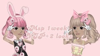 Msp 1 week VIP + 2looks