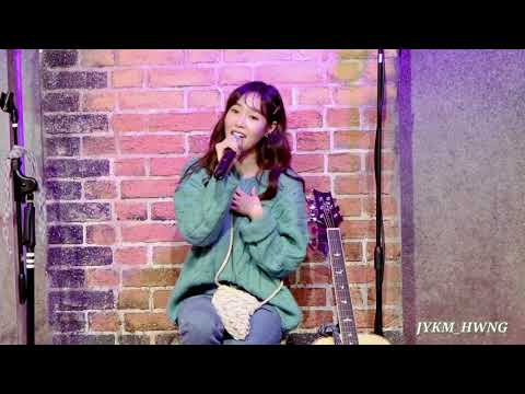 20200311 버스크음악극 432Hz ㅋㅓ튼콜