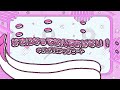 好きになってなんてあげない ! /ギガLOVEアップビート【Lyric Video】
