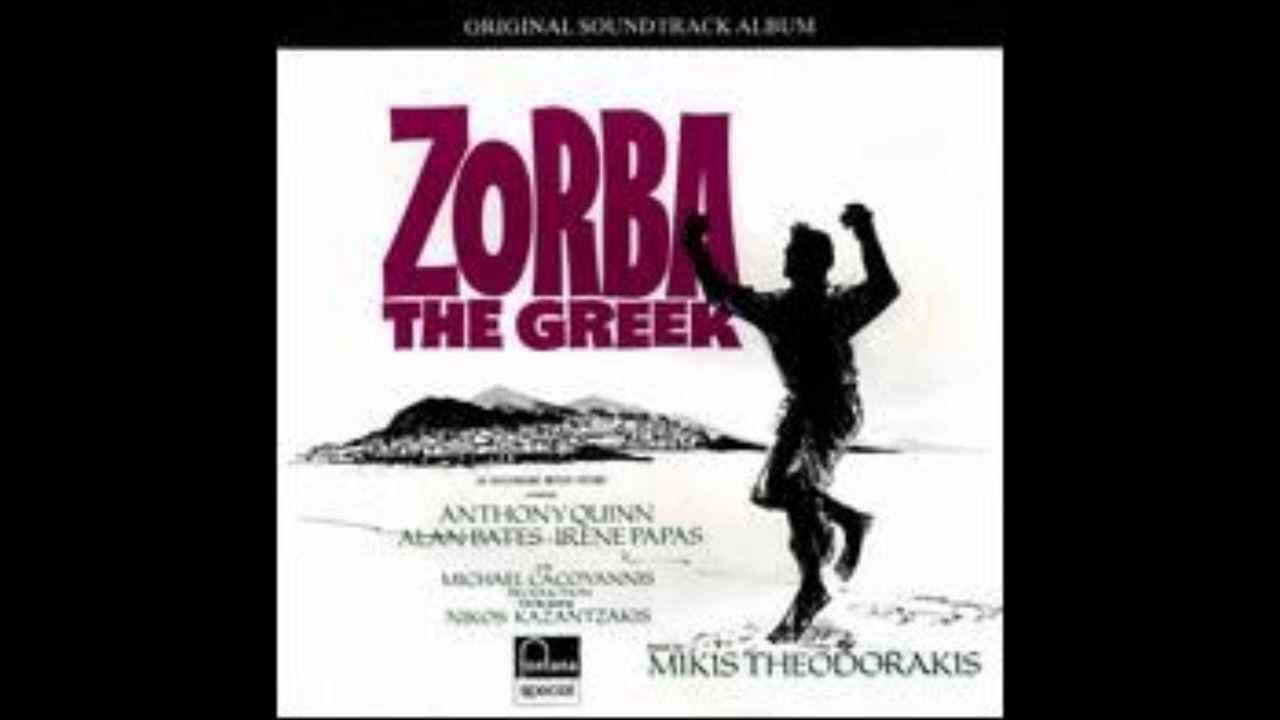 Zorba the Greek. Zorba's Dance композитор. Греция саундтрек. Orchestra Mesogios Sirtaki Zorba.