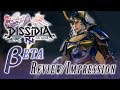 Beta Review/Impression : Dissidia Final Fantasy NT (DFFAC/DFFNT)