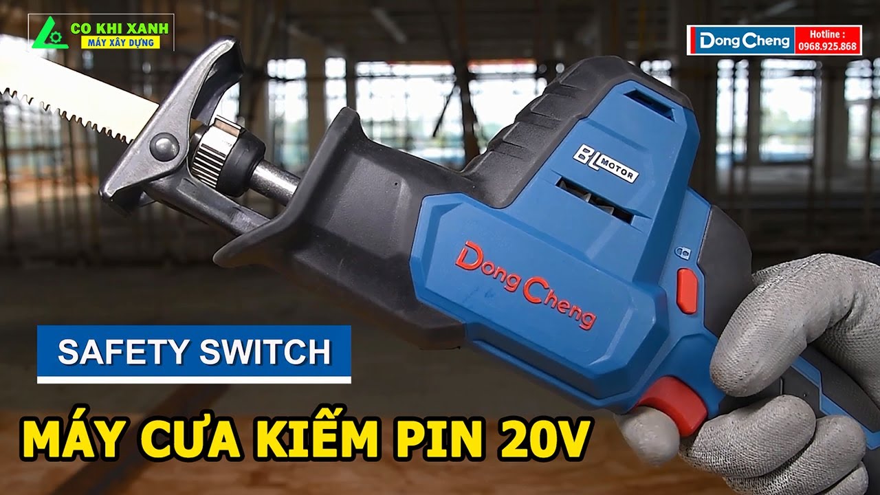 Máy cưa kiếm pin 20V DongCheng DCJF22 : Động cơ không chổi than