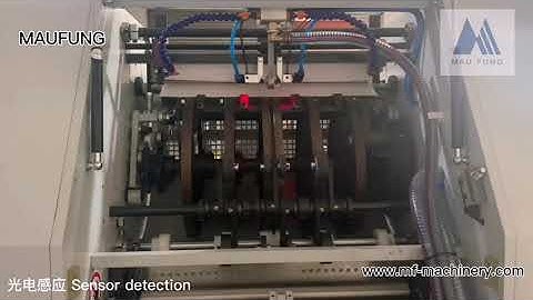 MAUFUNG Photo Book Lay Flat Binding Machine, Children Board Book Making Machine MF-PF500