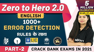 1000+ Error Detection (Part-2) | English Grammar Rules | Banking Foundation Revision Classes Adda247