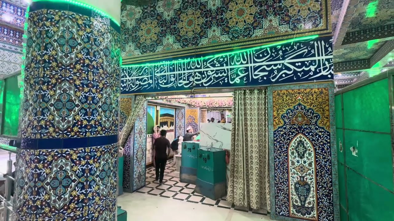 Hazrat Abdullah Shah Ghazi ( R.A) Mazar Karachi Full Tour | History & Facts