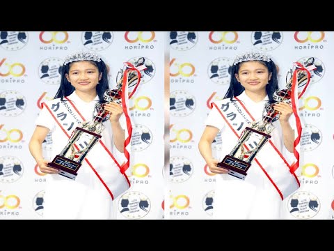 深田恭子（３８）、石原さとみ（３３）らを輩出した「第４４回ホリプロタレントスカウトキャラバン（ＴＳＣ）」のグランプリ決定戦が１２日、東京・新国立劇場で行われ、山崎玲奈（やまさき・れな）さん（１３）が