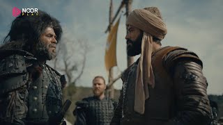 مسلسل المؤسس عثمان الحلقة 51 الإعلان 1