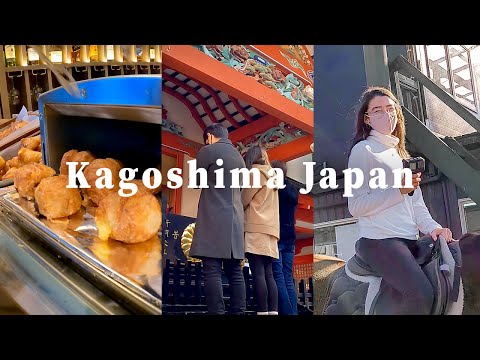 Vídeo: Por que ir para Kagoshima?