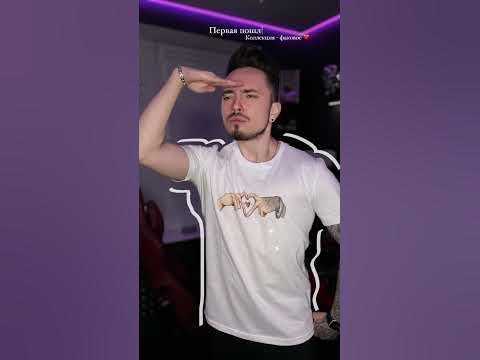 😱 НОВЫЙ МЕРЧ ЭДИСОНА МАЙНКРАФТ - СТОРИС @EdisonPts #edison #edisonpts # ...