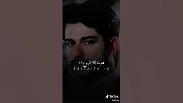 حالات واتس حزينه خنت الگضه وياك عمره وحياته 