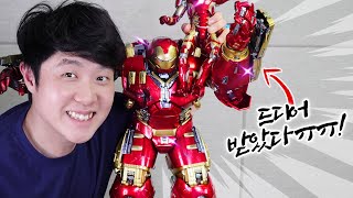 핫토이 헐크버스터 디럭스 에디션 피규어 리뷰 Hot toys Hulkbuster Deluxe Edition - 겜브링(GGAMBRING)