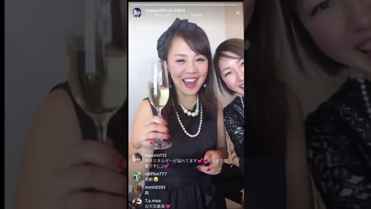 子宮委員長はるちゃんリュウ博士結婚式 17 12 Youtube 子宮委員長はるちゃんリュウ博士結婚式 17 12 Youtube
