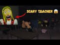Scary Teacher Locked the Class 😱 | Roblox Students Punished by Principal | Roblox School Horror