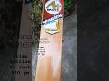 Aplus Prime Edition | Available | Nur Sports | Best Hard Tennis Bat | 970 gm | Tennis Cricket Bat