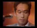 ビリーバンバン 白いブランコ  Billy Bang Bang  / White swing