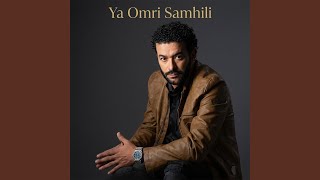 Ya Omri Samhili - Cheb Nasro