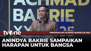 Sambutan Anindya Bakrie Dalam Penghargaan Achmad Bakrie XXI 2025 | tvOne