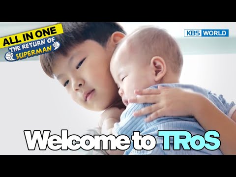 [1HR] All in One Welcome Haneul's Family to the Show🤗😁 [TRoS] (Includes Paid Promotion)