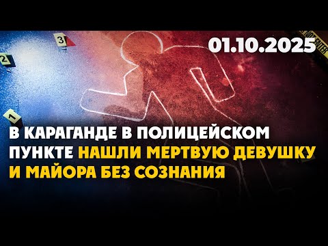 Желіде порнографиялық материалдар таралып кетті Азиялық әйел трусысын шешеді