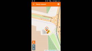 Мобильное приложение по вызову такси от компании СКАТ screenshot 3