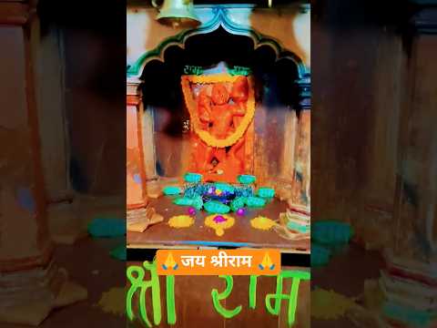 Hanuman ji song #hanumanbhajans#hanumanmandir#trending#hanumanji#sankatmochan#hanumanji#bhaktisong