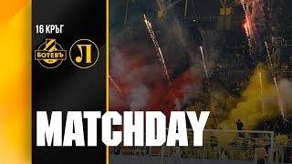 BOTEV Matchday: Ботев - Локомотив (03.11.23)