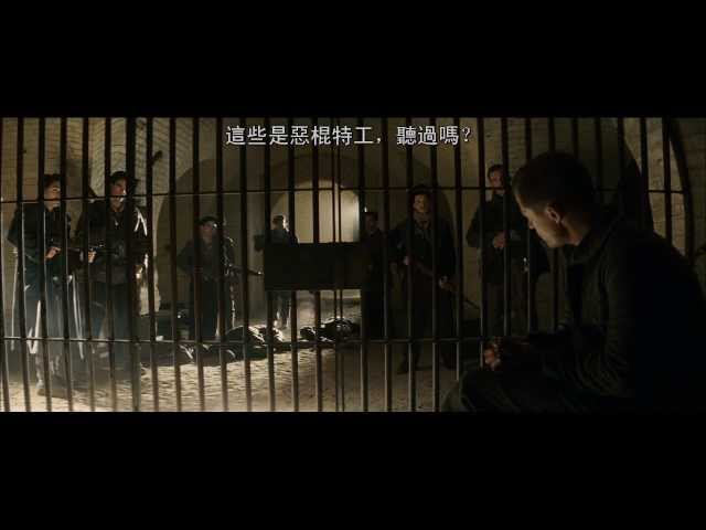 [Full HD]Inglourious Basterds movie preview惡棍特工預告片(Chinese中文字幕)