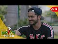 Spicy Pitch Episode 14: Manish Pandey