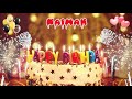 NAIMAH Happy Birthday Song Happy Birthday Naimah أغنية عيد ميلاد فتاة عربية