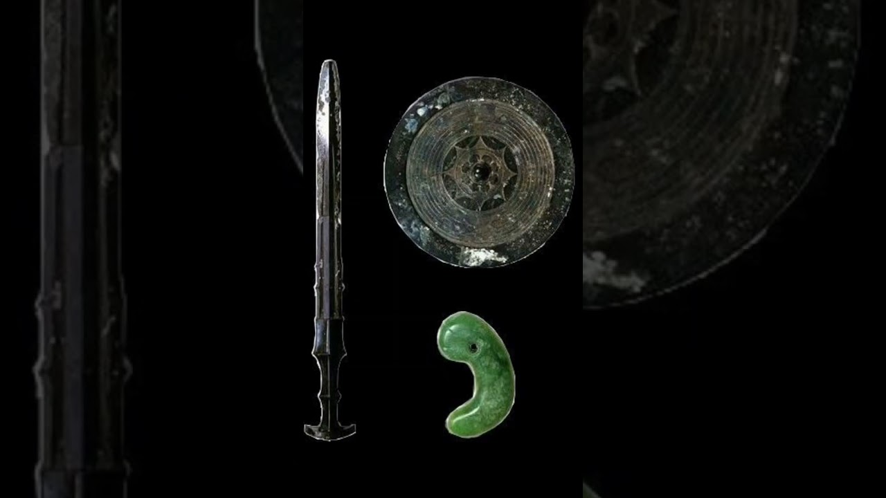 The Imperial Regalia of Japan