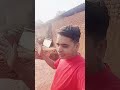 12 नवंबर 2025