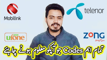 List of all sim codes | jazz,telenor,ufone,zong all codes #zong #telenor #jazz #ufonepackages
