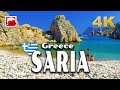 Saria  boat trip greece 4k  top places  secret beaches in europe touchgreece inex