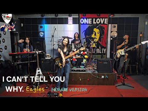I CAN'T TELL YOU WHY_(Eagles) FEMALE Version COVER @FRANZRhythm Father & Kids Band 