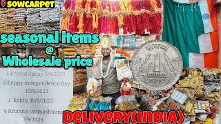 சிறந்த தொழில் வாய்ப்பு💥|Shop owners dont miss it|Wholesale price#xploring✨ by Exploring with subramani 849 views 9 months ago 26 minutes