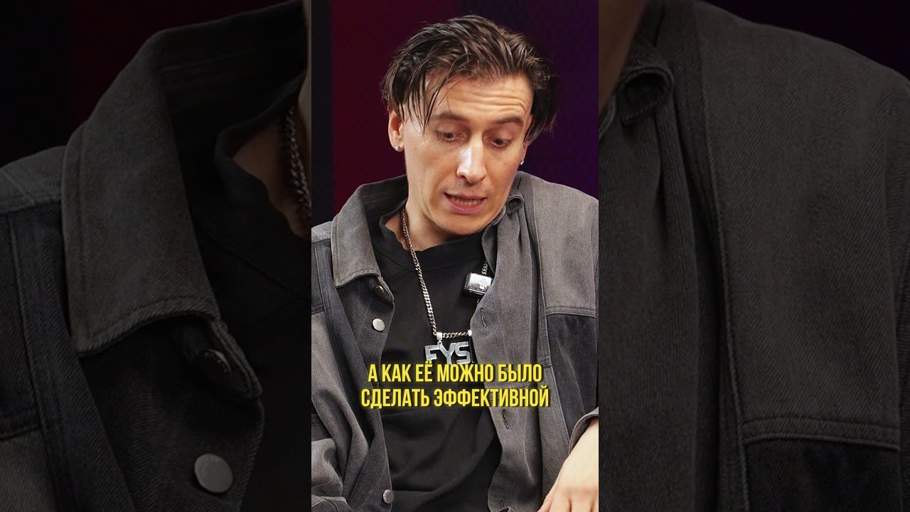 Новая и очень мощная йога FYSM