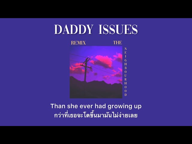 Video Recommendation: Daddy Issues by The Neighbourhood - Wolf in a Suit