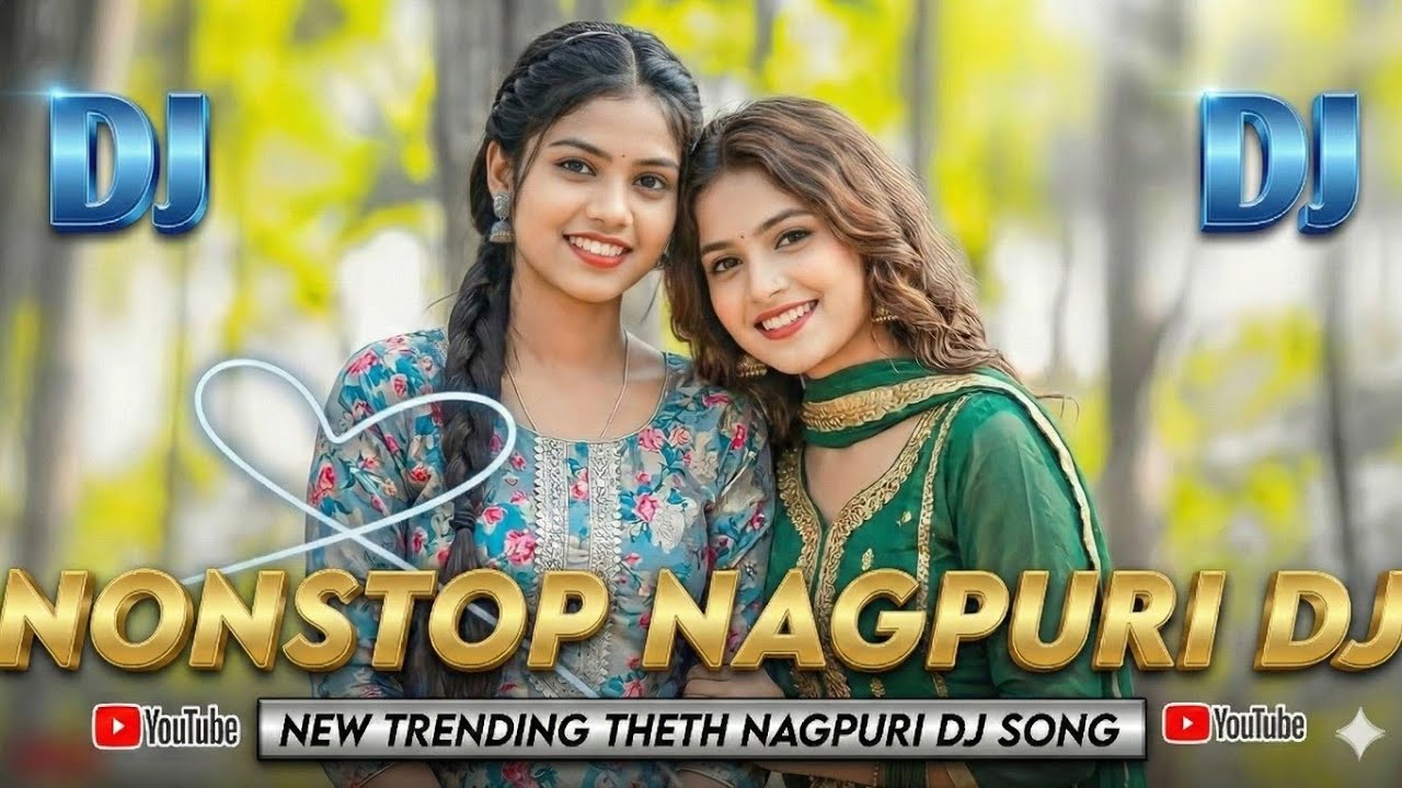 💟🔥 Trending Nagpuri Dj Song 2025 !! New Nagpuri Dj Remix Song 2024 - 2025 !! Nagpuri Video DJ Song